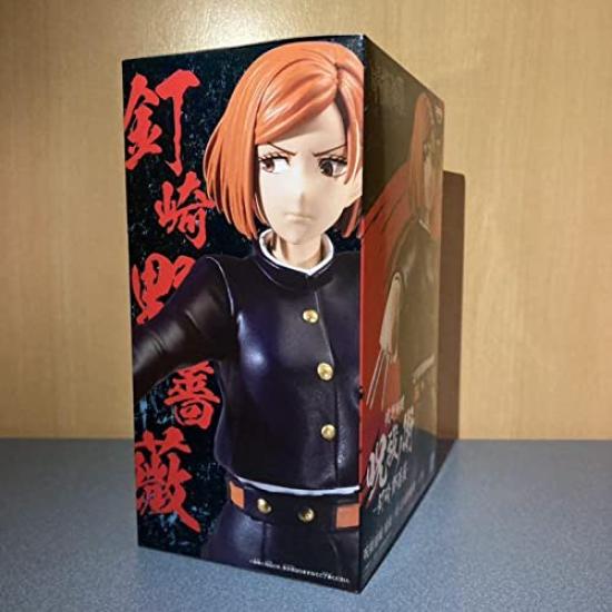 Jujutsu Curse Exorcism Technique Nobara Kugisaki Figure Kaisen - (Banpresto)