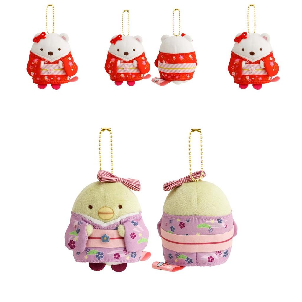 Cute Japanese Corner Animal Plush Doll Keychain Soft Pp Cotton Cute Gifts
