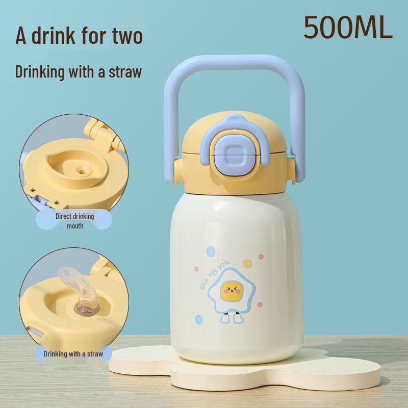 

MRSIKEY Children s Insulated Straw Cup