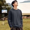 VANCL Men's Cotton Long-Sleeve Oversized T-Shirt
