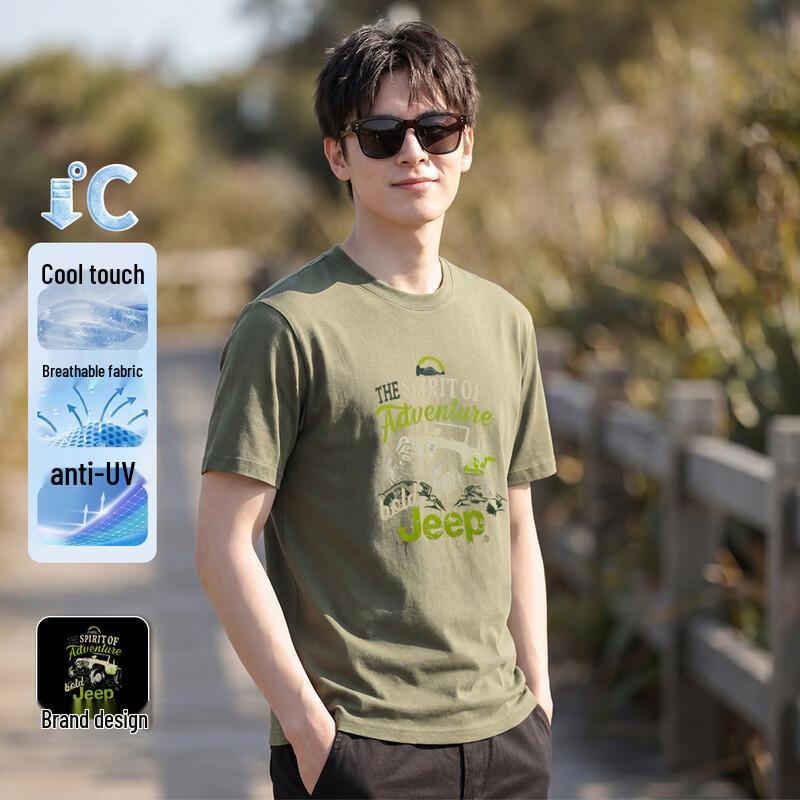 JEEP Men s Ice-Feel Sorona Round Neck T-Shirt 3XL