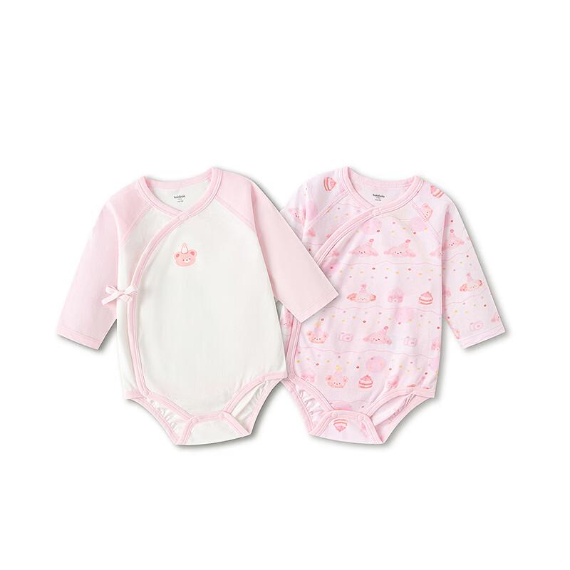 Balabala Infant Cotton Bodysuit 2-Pack