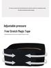 Copper Ion Breathable Waist Support Belt for Warmth and Body Shaping