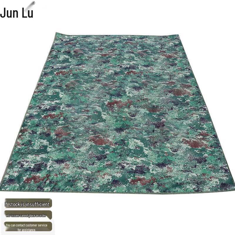 Junlu Outdoor Picnic & Tent Ground Mat