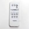 KOIZUMI LED Ceiling Continuous Dimming 2ch Included Remote Control UN10174 49KE0167-