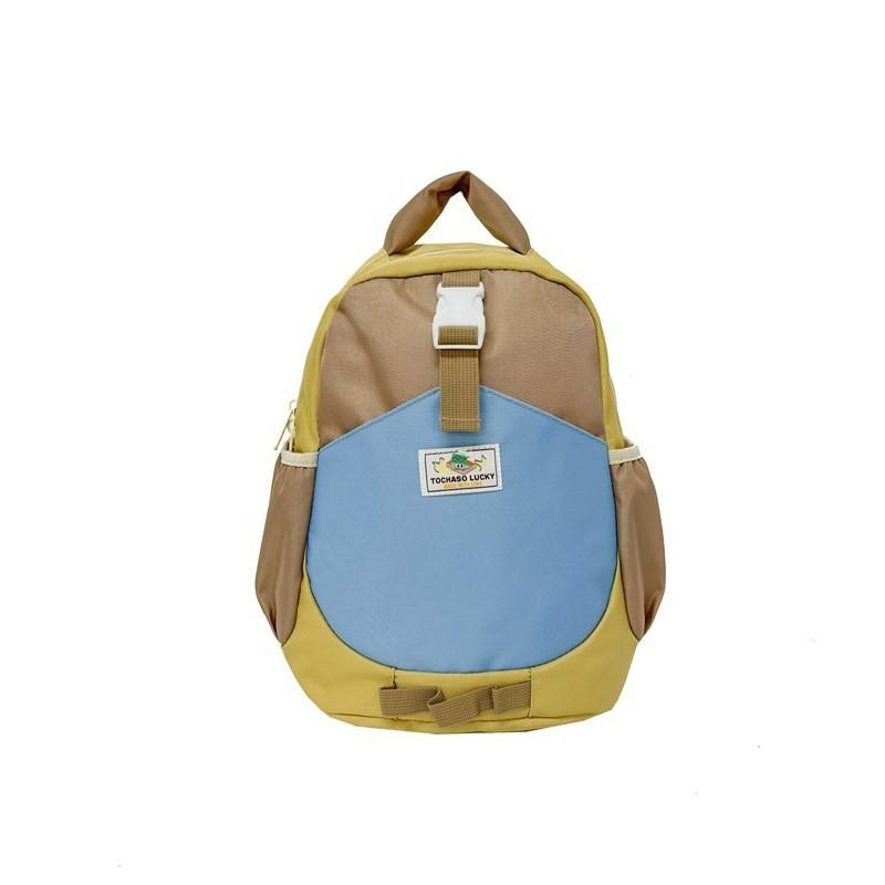 Trendy Korean Style Color Block Large Capacity Backpack For Kids In Fashionable Designs