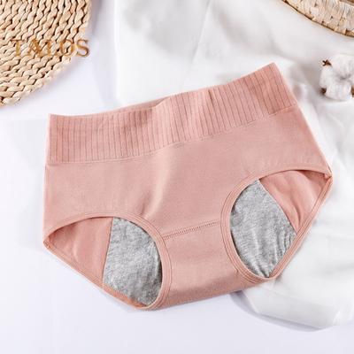 Women Period Underpants Mid Waist Solid Color Leak Prevention Butt-lifted Good Breathability Elastic Quick-drying Sport Casual Briefs Menstrual