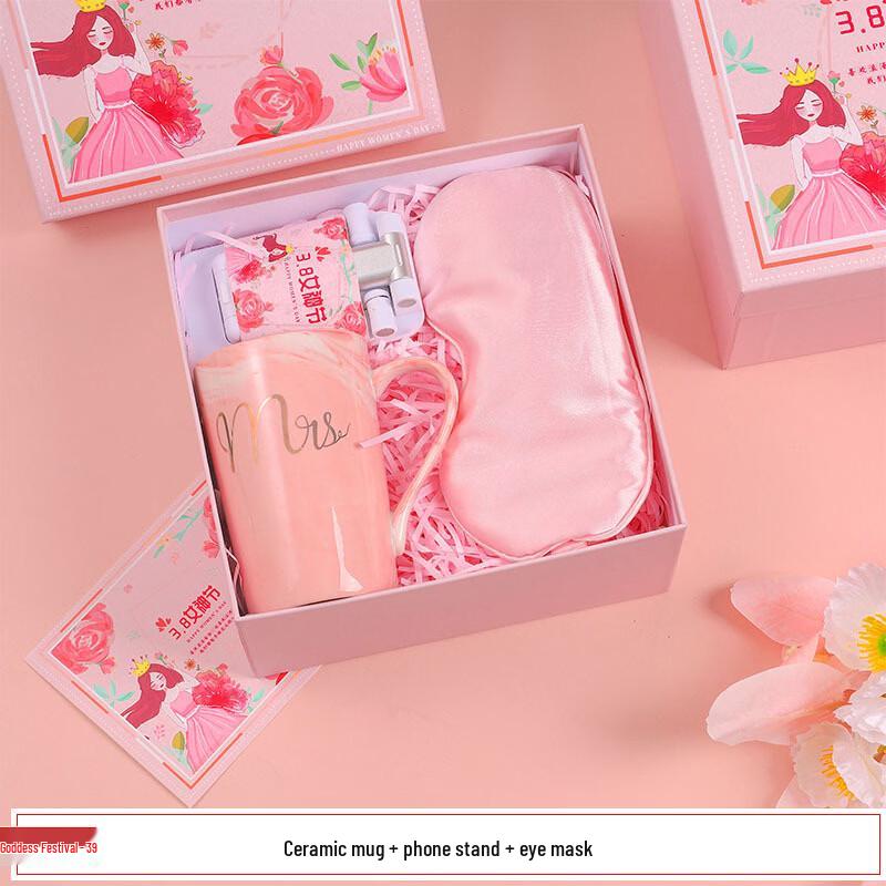 

Women s Day Stainless Steel Mug Gift Set