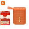 Redmi Portable Bluetooth Speaker