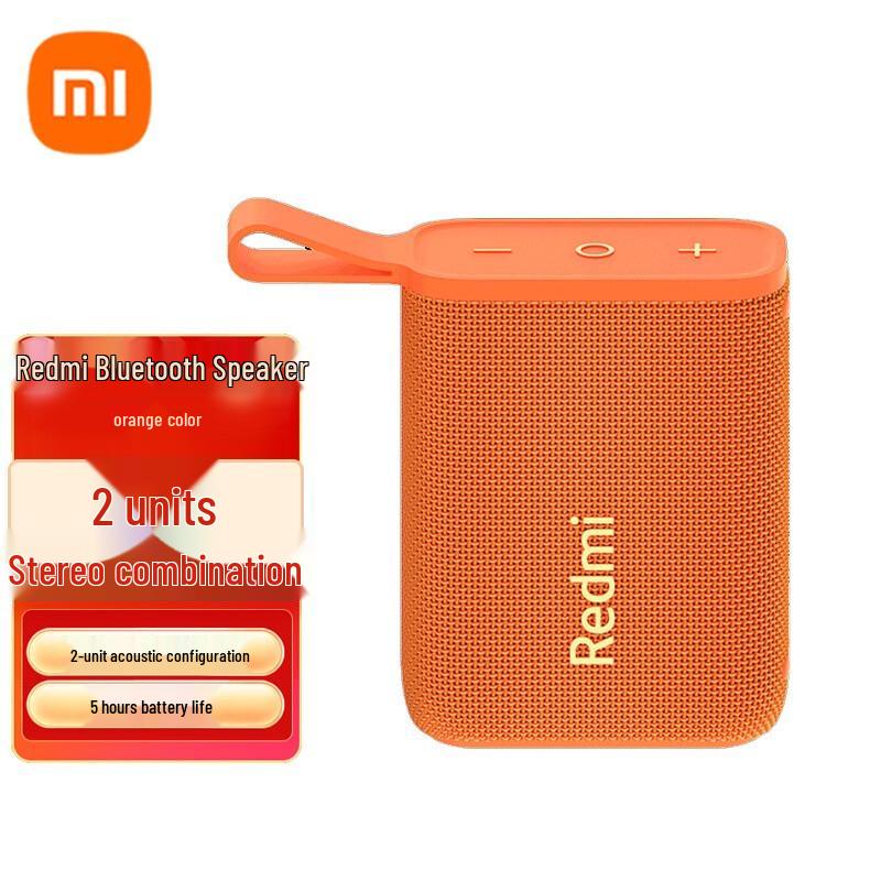

Redmi Portable Bluetooth Speaker