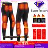 Smart Heating Underwear Set - Auto-Temperature Control, Winter Thermal Wear, Unisex Electric Warm Layer