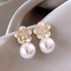 Elegant Zircon Flower and Pearl Stud Earrings - High-End Niche Design