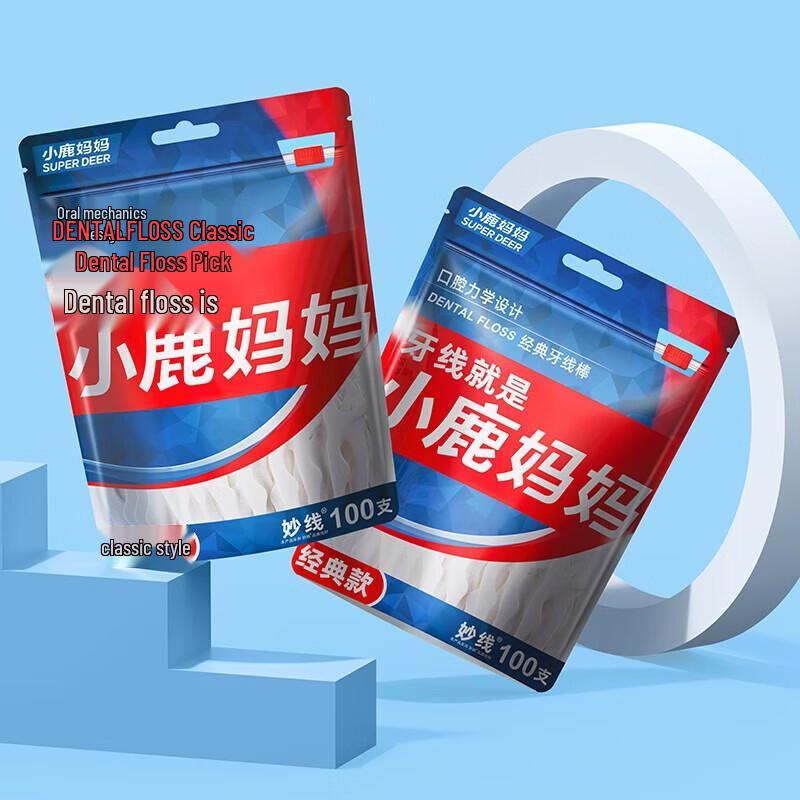 Fawnmum Classic Dental Floss Picks