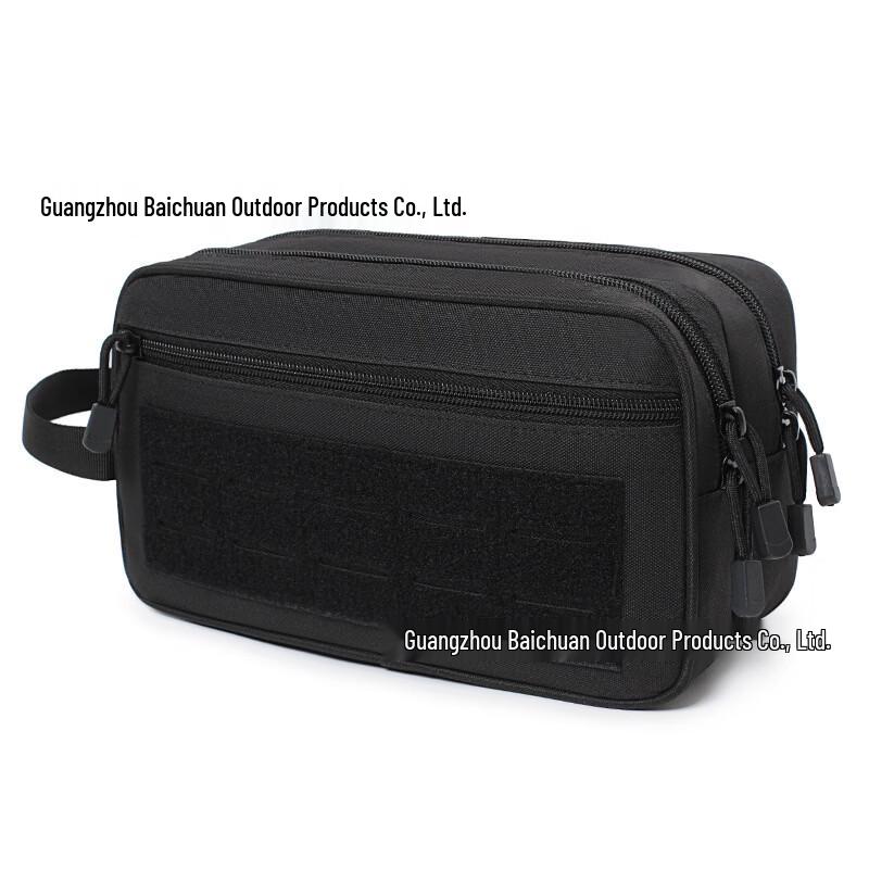 DCLOUD Outdoor Double-Layer Travel Organizer Bag чёрный
