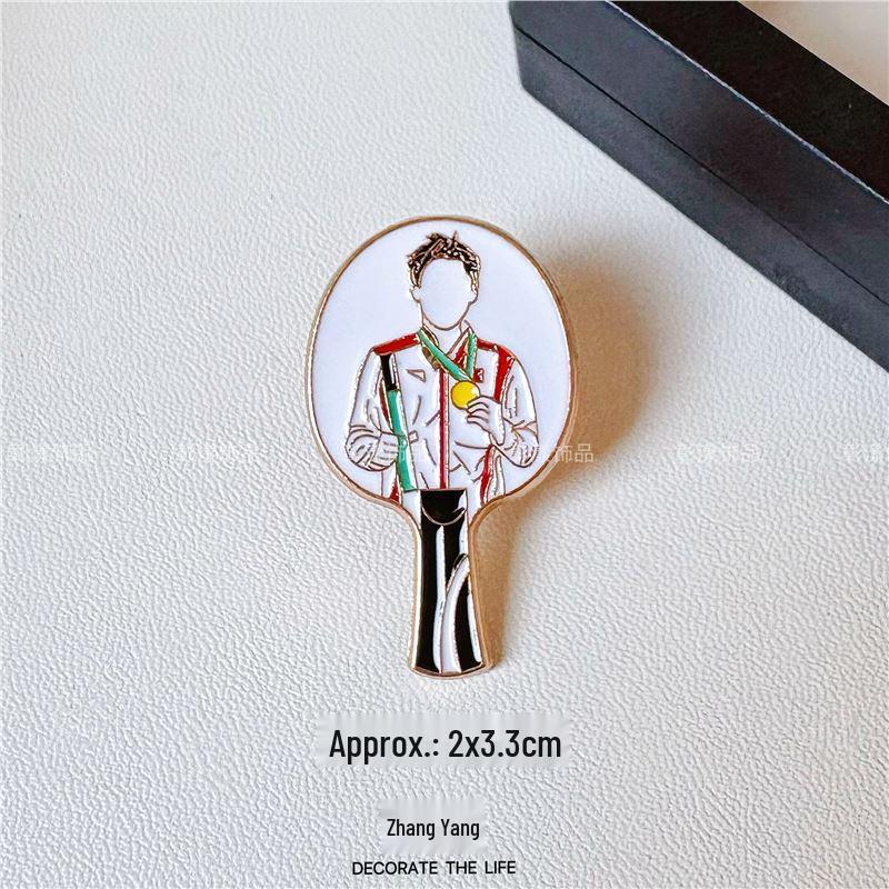 Multi-Sport Emblem Pin: Football, Basketball, Badminton, Tennis, Baseball, Billiards, Table Tennis, Volleyball Brooch