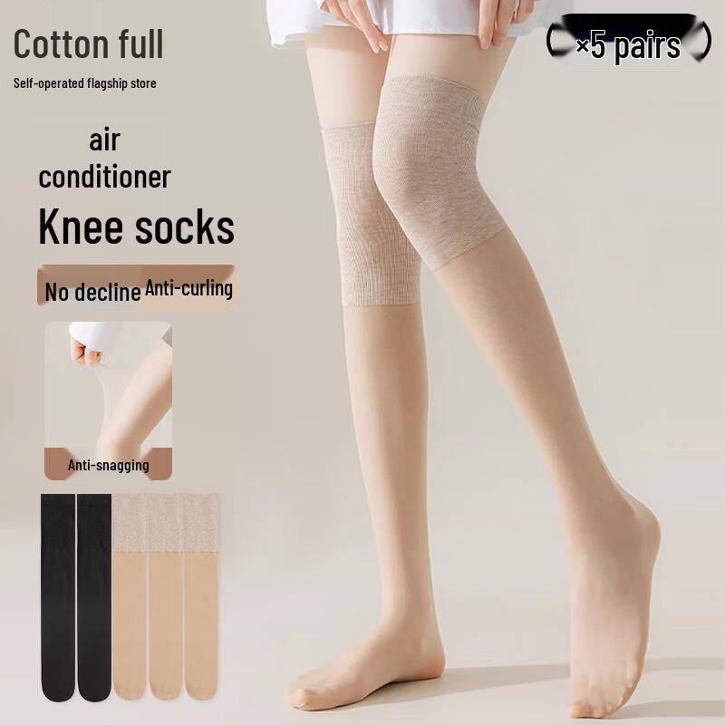 Women's Summer Over-the-Knee Anti-Snag Hosiery