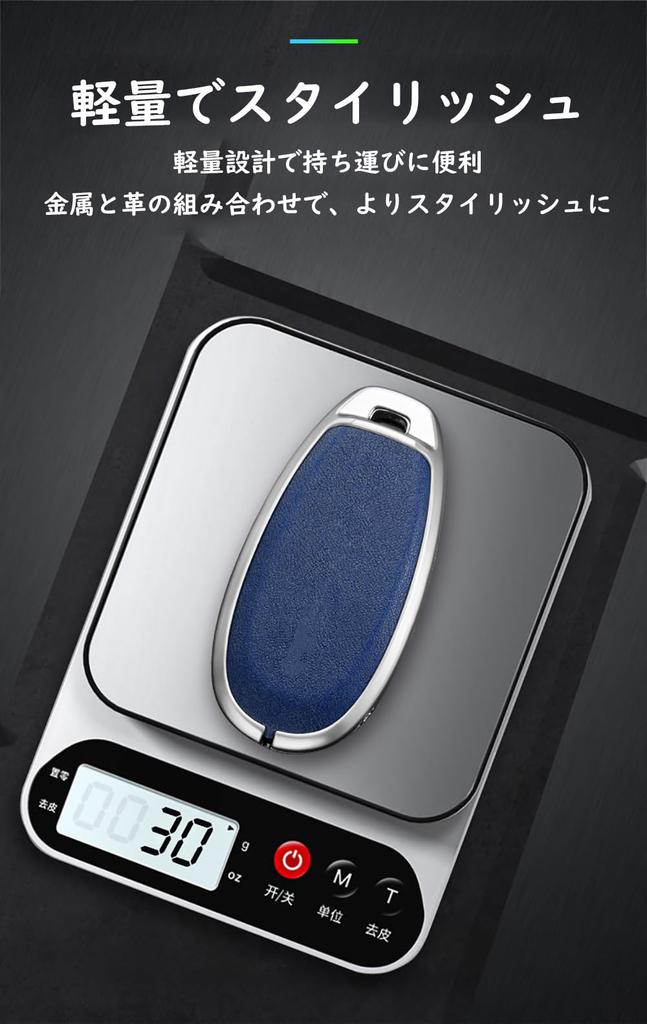 KUNIO Smart Key Case, Key Holder, Key Cover, Leather, PVC Leather, Zinc Alloy, Silicone,