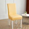 Waterproof Chair Cover PU Elastic Universal Leather Seat Cover Living Room Hotel Dining Table Anti-fouling Duty Free Chair Cover