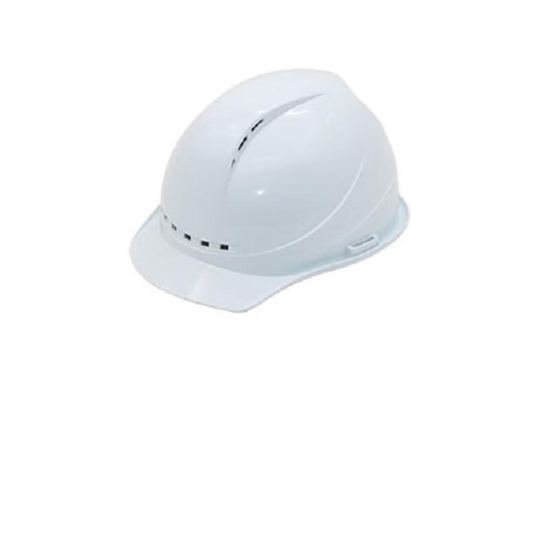 Si Yi An Safety Helmet One Size