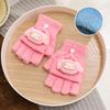 Children's Plush Gloves Winter Male and Female Middle School Students Writing Cold-proof Flip Gloves Cute Warm Five-finger Tide