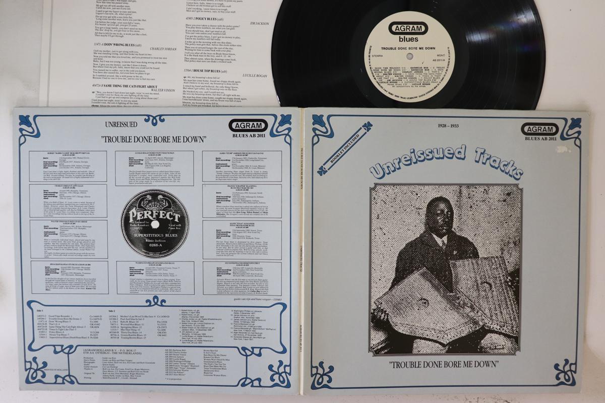 

LP Record VARIOUS Trouble Done Bore Me Down AB2011 AGRAM BLUES 1983 Netherland Blues Used