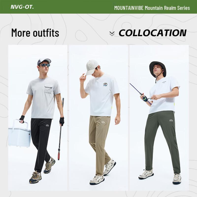 NVG.YOUNG Men's High-Elastic Lightweight Outdoor Casual Pants