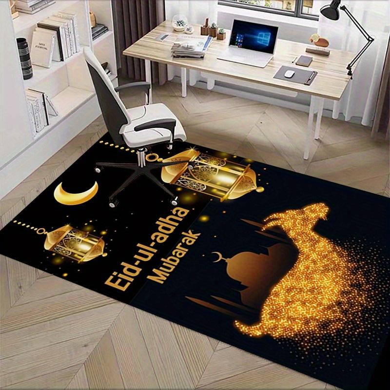 1pc Eid ul adha, Mubarak, Festival Office Carpet Soft Polyester Entrance Carpet Washable Non slip Ma