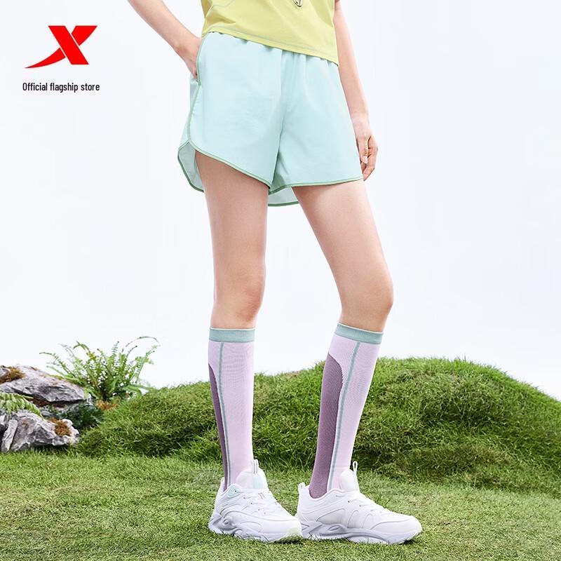 Xtep Women's Ice Silk Cooling Athletic Shorts