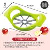 Comolife Crisp Apple Cuts Cores Cuts Apples Into 8 Equal Saves Time In Cooking Cutter, Apples, Apples, Vegetables, Fruits, Pieces,