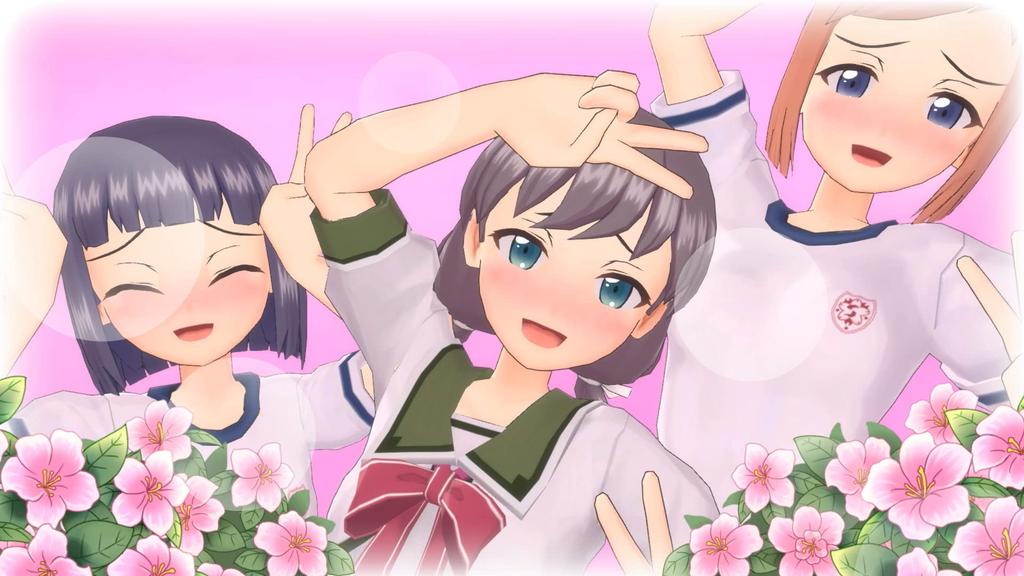 GalGun Double Peace Limited Edition - Model Number HAC-P-A5Y7A