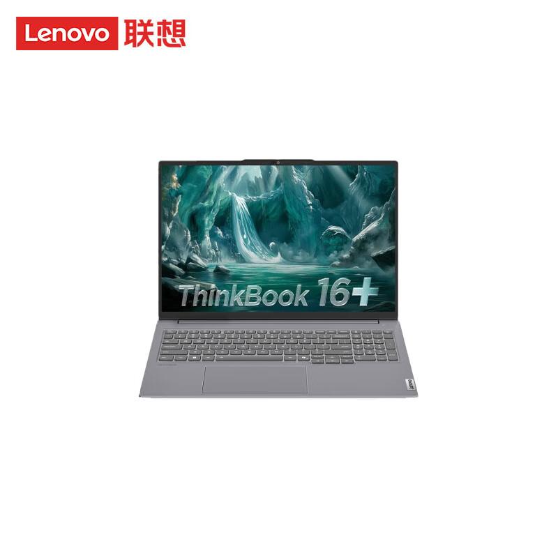 Lenovo ThinkBook 16+ 16-inch Laptop (2nd Gen Intel Core Ultra) (CN version) 32GB RAM, 1TB SSD, Integrated Graphics