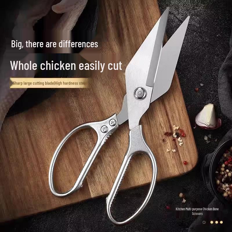 High Hardness Stainless Steel Kitchen Scissors – Sharp & Powerful for Cutting Chicken, Duck, and Goose Bones