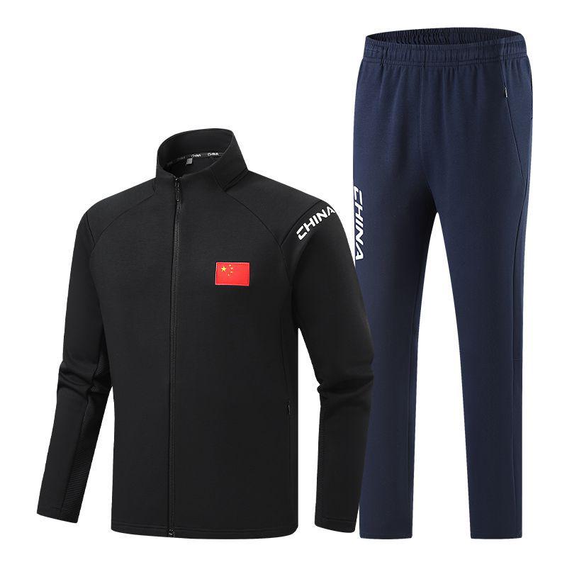 Chinese National Team Sportswear Set - Men's and Women's Award Ceremony & Training Outfit