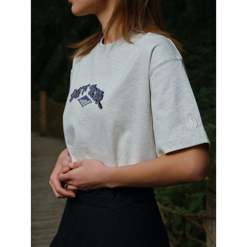 Burnin* Underground Palace Embroidered Short Sleeve T-Shirt for Men and Women, White Classic Basic Crew Neck T-Shirt, Crew Neck Top