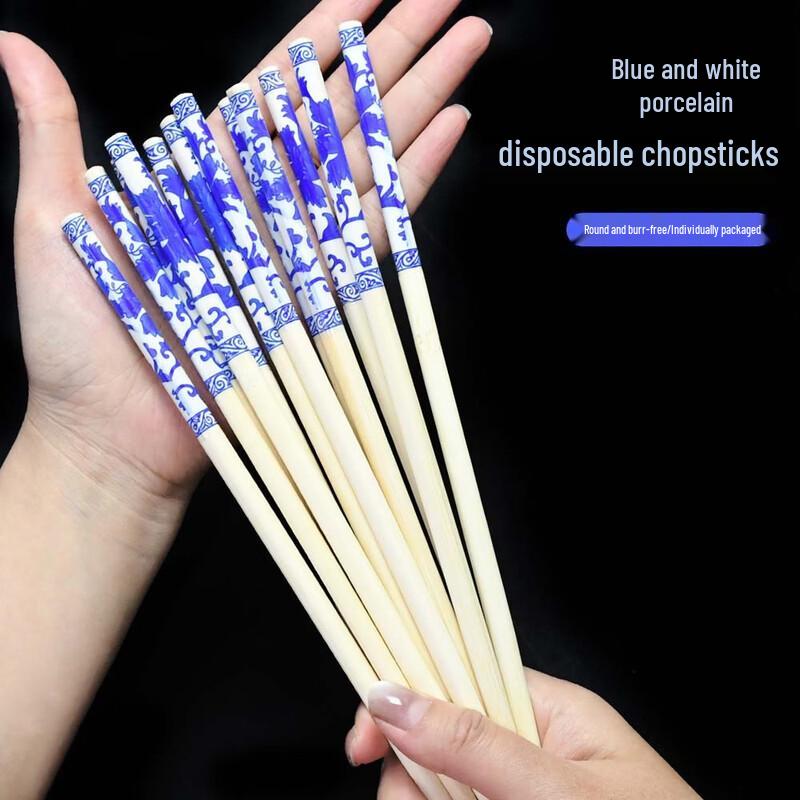 

Individually Wrapped Bamboo Chopsticks