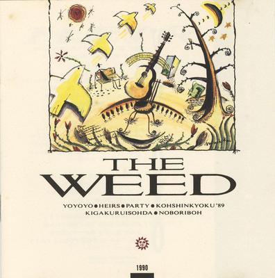 CD WEED - Weed IKA013 Ika-Ten 1990 Japan Rock Used