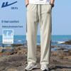 Men's Ice-Cool Breathable Casual Pants