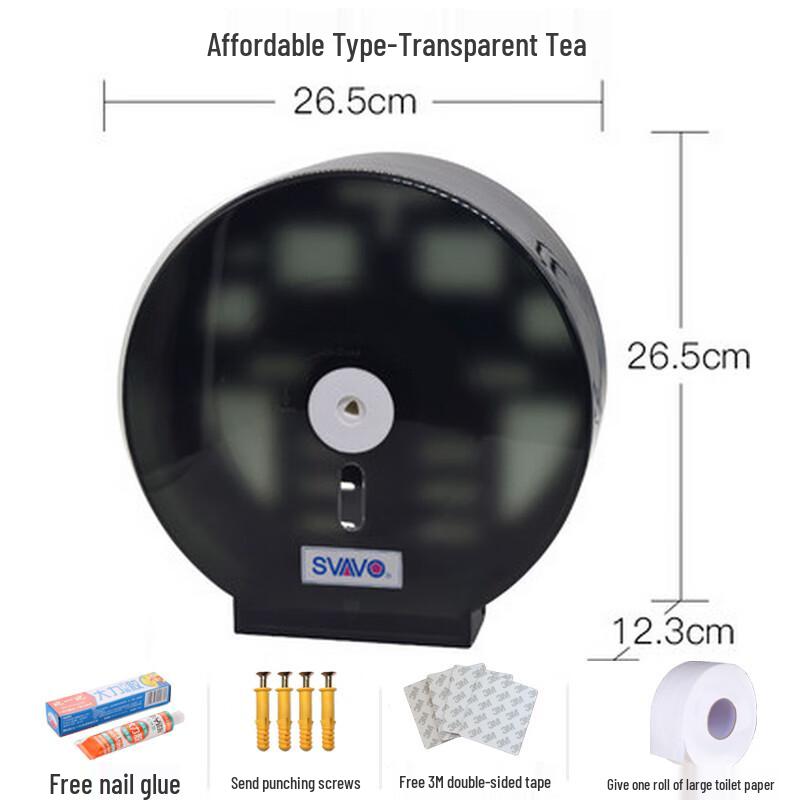 Dispensador de Papel Higiénico Jumbo Impermeable Montado en Pared Aige