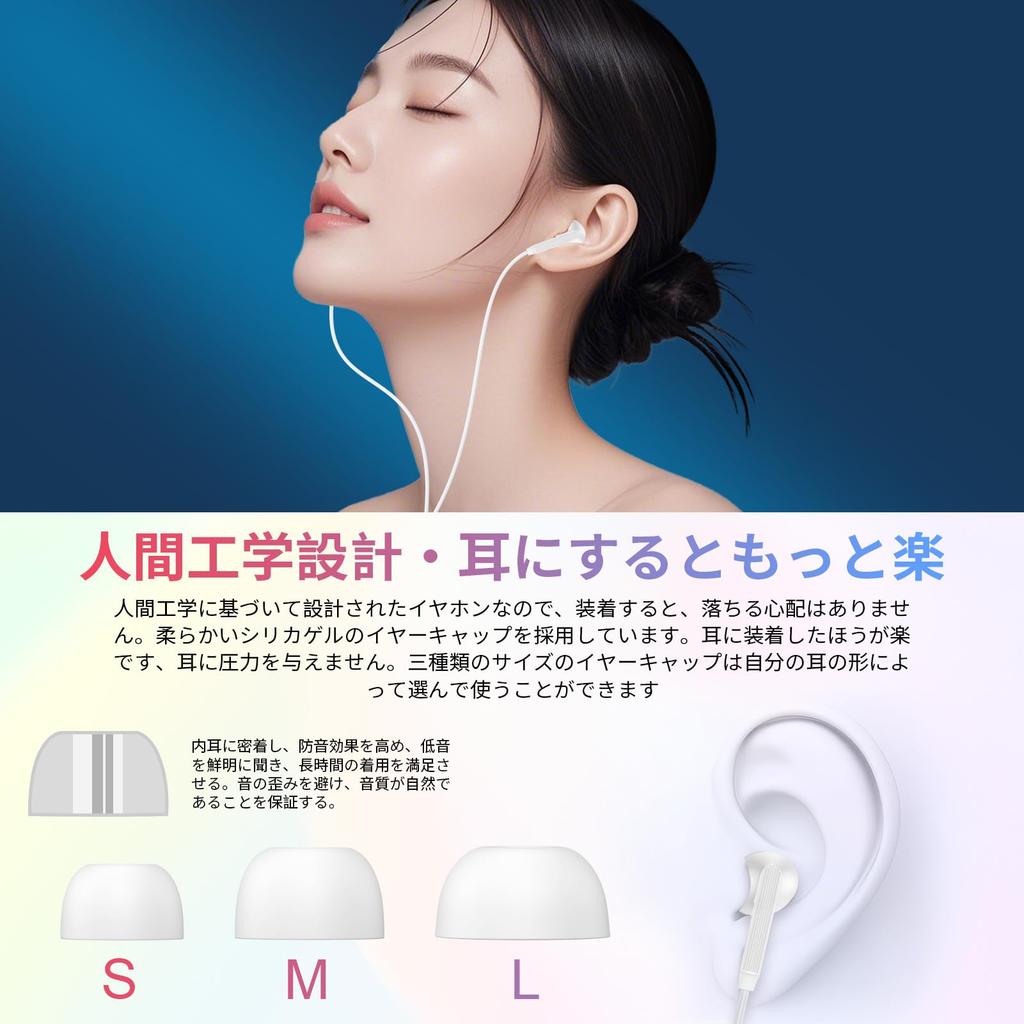 Kabelgebundene Kopfhörer Erstkompatibel mit iPhone HIFI-Klang Lautstärke Tiefe Geräuschisolierung Klare Stereo-Kopfhörer Kompatibel mit Typ-C-Kopfhörern, USB-C
