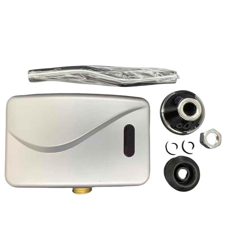 

Fengzhi Surface-Mounted Urinal Flush Sensor