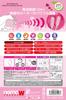 JAPANTOYZ Nemo W Neo Rechargeable Remote Control Twin Rotor Pink ~Love&Leaf~