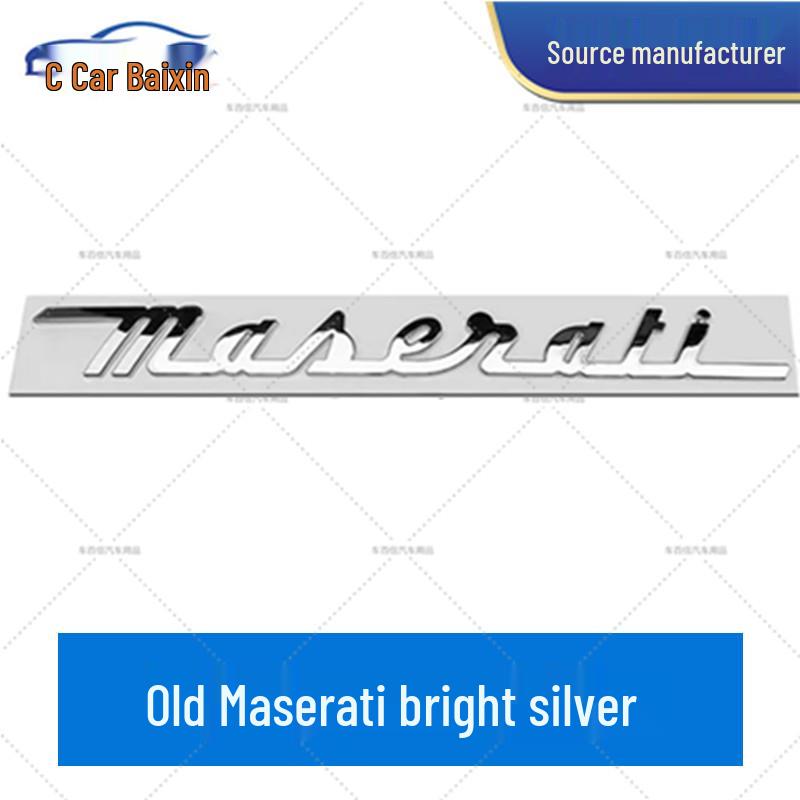 Maserati Ghibli Q4GTS Rear Tail Logo Modification Kit