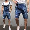 European & American Style Men's Slim Fit Ripped Denim Overalls, High-Waisted Work Shorts