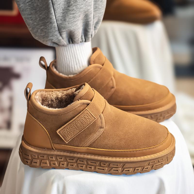 Men's Low Cut Snow Boots Are Fashionable and Versatile with Plush Insulation Soft and Comfortable Men's Cotton Shoes