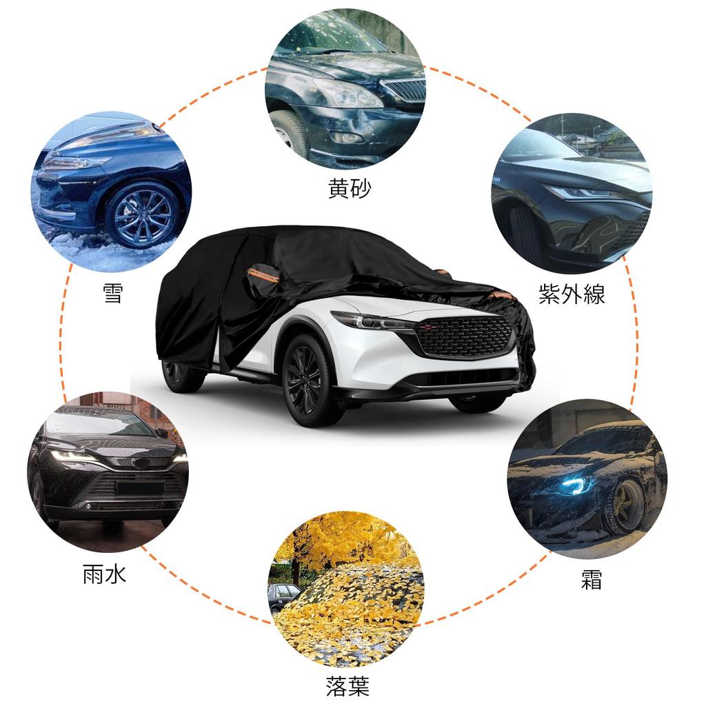 Tusamika Car Cover, For Mazda CX-5 KE KF 2012-2024, Fleece-Lined, Body Cover, Thick Oxford,