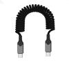 Fast Speed USB5 Type C Spring Cable 240W Power 80Gbps Transfer 16K Video Output for All Type C Devices