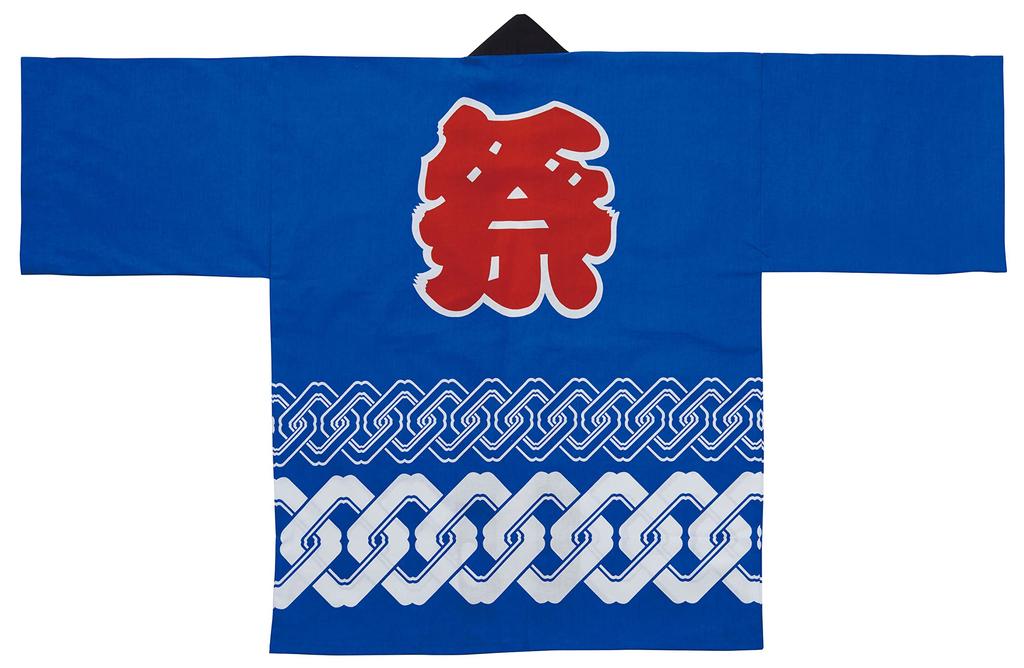 Koide Shoji Happi Made in Adult Size Set Obi and Hand Perfect for Festival Hanban with Tenwa Tsunagi Pattern Coat, 100% Cotton, Japan, Unisex, Blue,