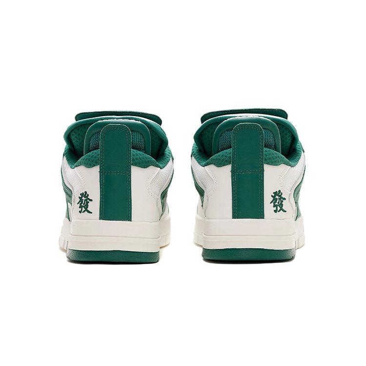 Li Ning Wave Pro Synthetic Leather, Leather Abrasion Resistant Breathable Low Top Skateboard Shoes Men's Green White AECS001-2