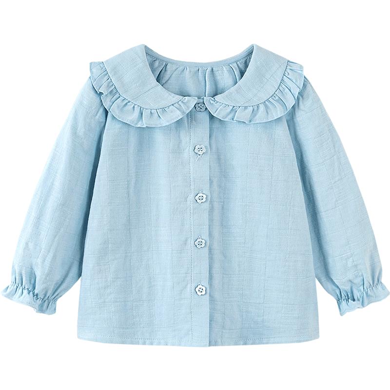 Girls' Sweet Lapel Long-Sleeved Cotton Shirt