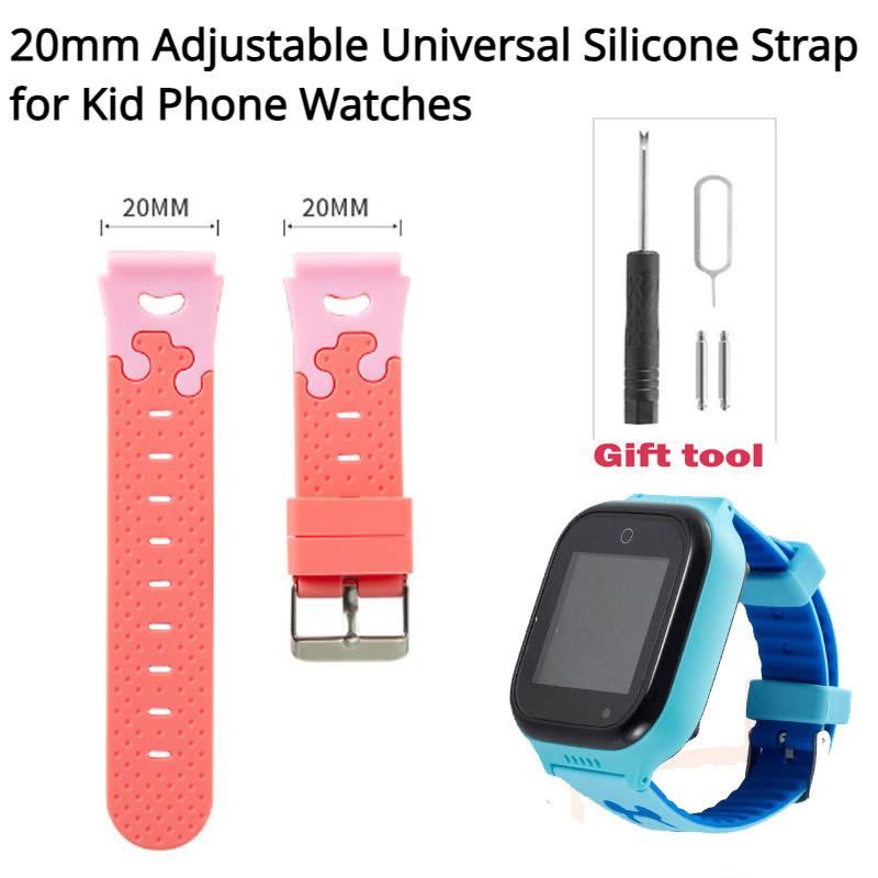 

Регулируемый силиконовый ремешок 20 мм для детских часов для телефона, водонепроницаемый сменный браслет для наручных часов